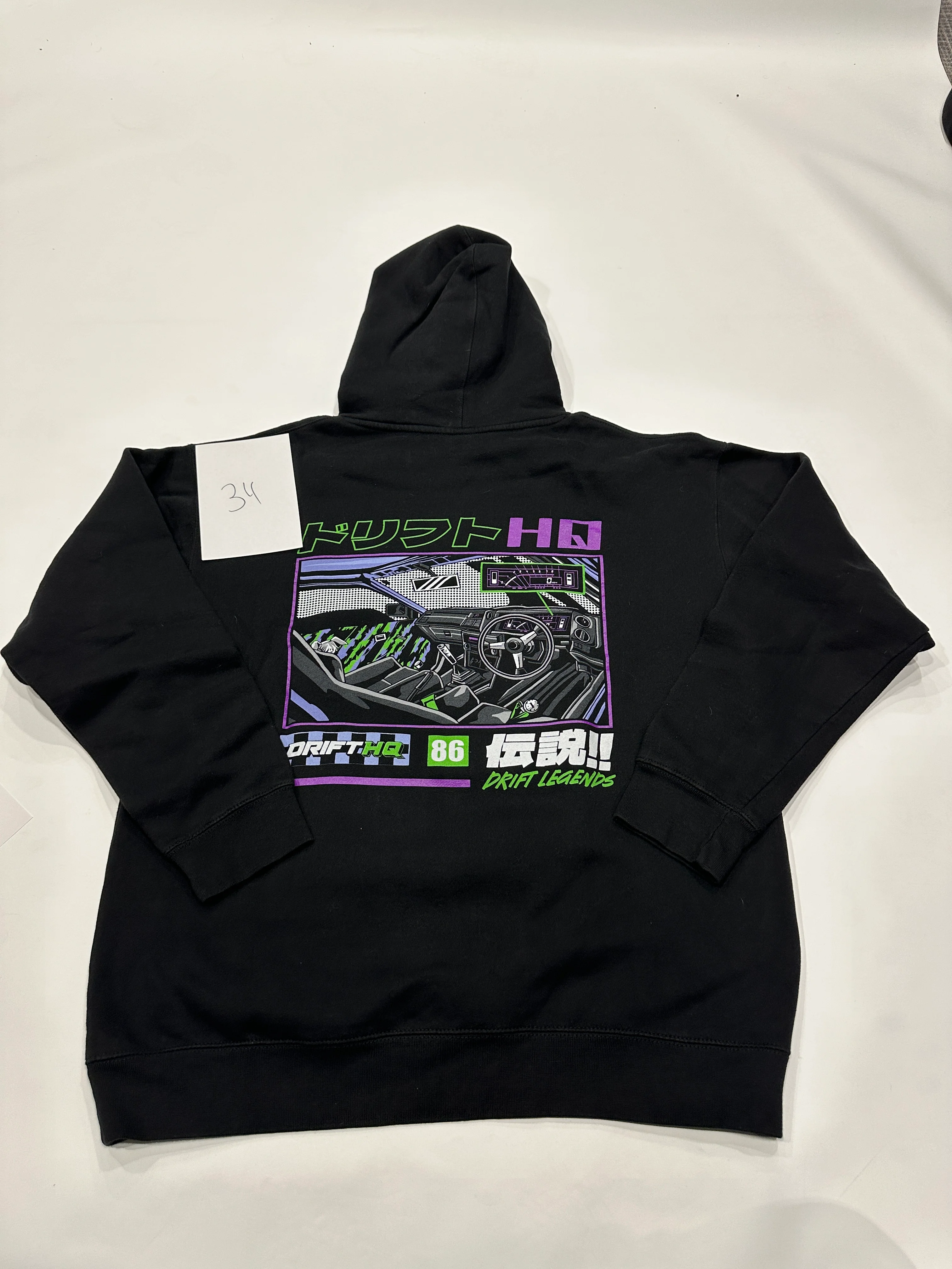 Product image 34